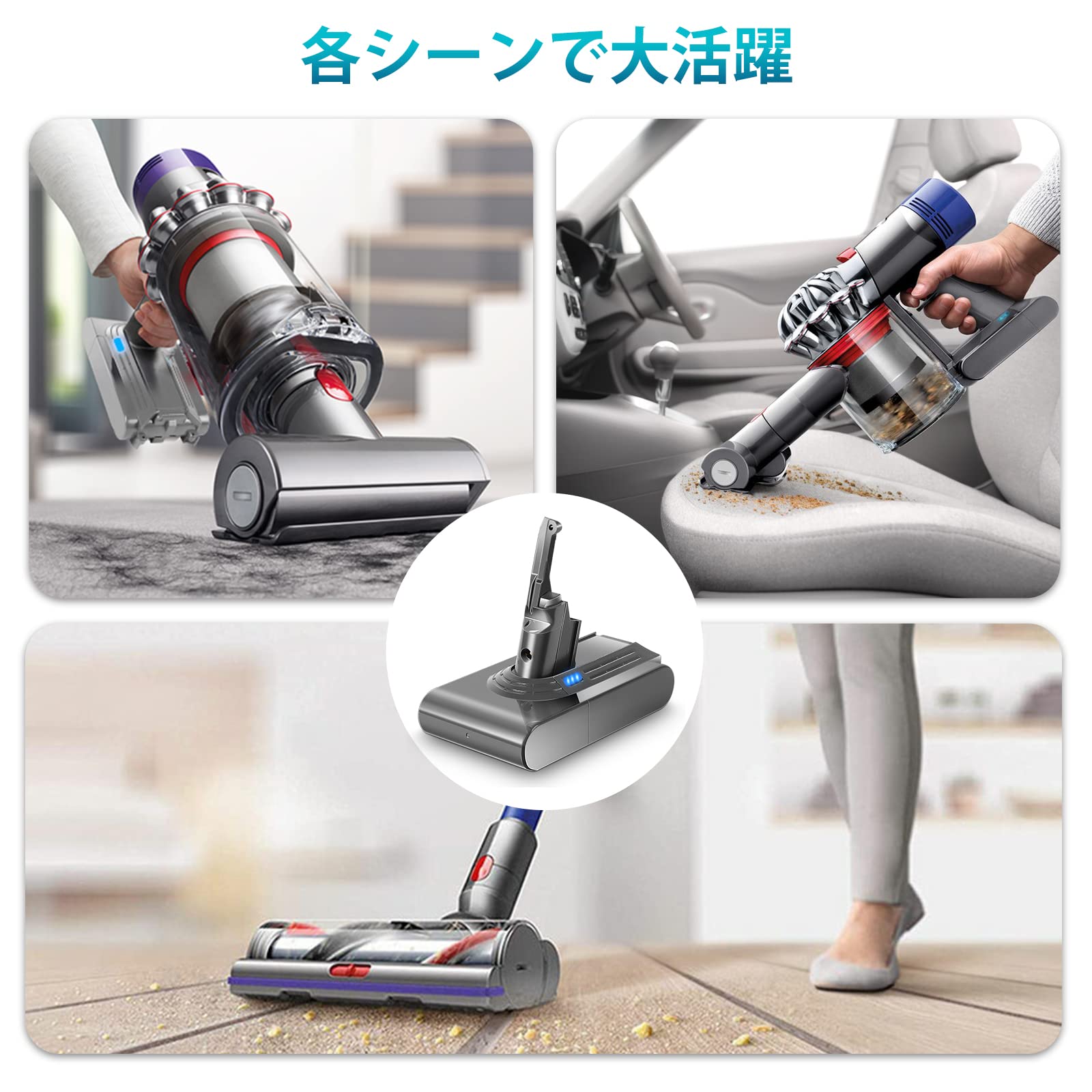 ダイソン★コードレス掃除機★V8★ＳV10★バッテリーの状態良好★1 dショッピング |ダイソン 掃除機 Dyson V8 Slim Fluffy Extra SV10K